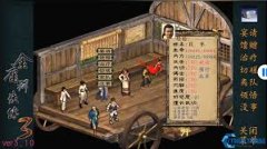  海洋动物园终极解